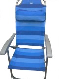 Кресло-шезлонг складное &quot;НИКА&quot; Арт.К2 Сине-Голубое